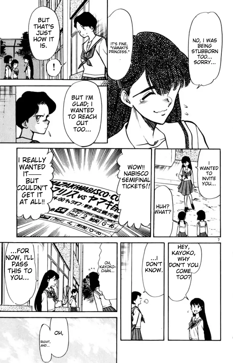 Oretachi no Field Chapter 136 page 10