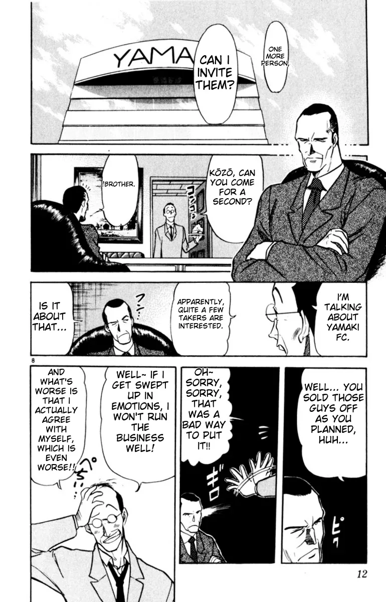 Oretachi no Field Chapter 136 page 11