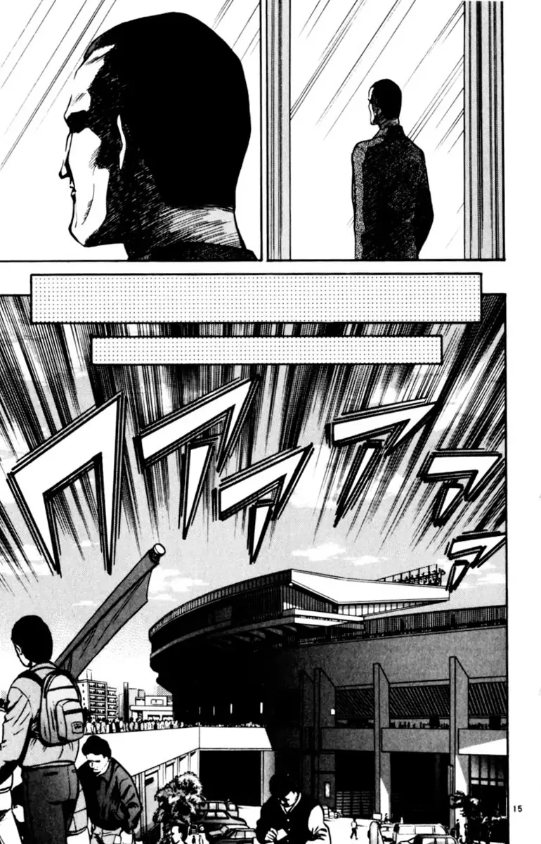 Oretachi no Field Chapter 136 page 18