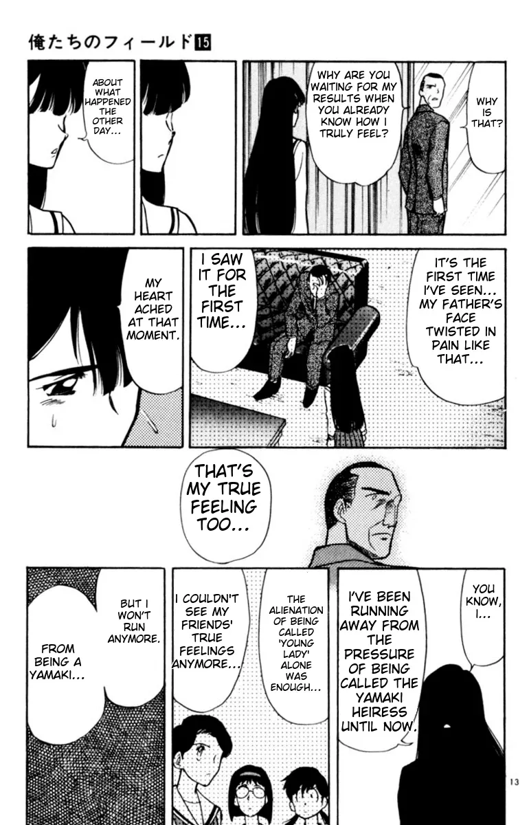 Oretachi no Field Chapter 136 page 16