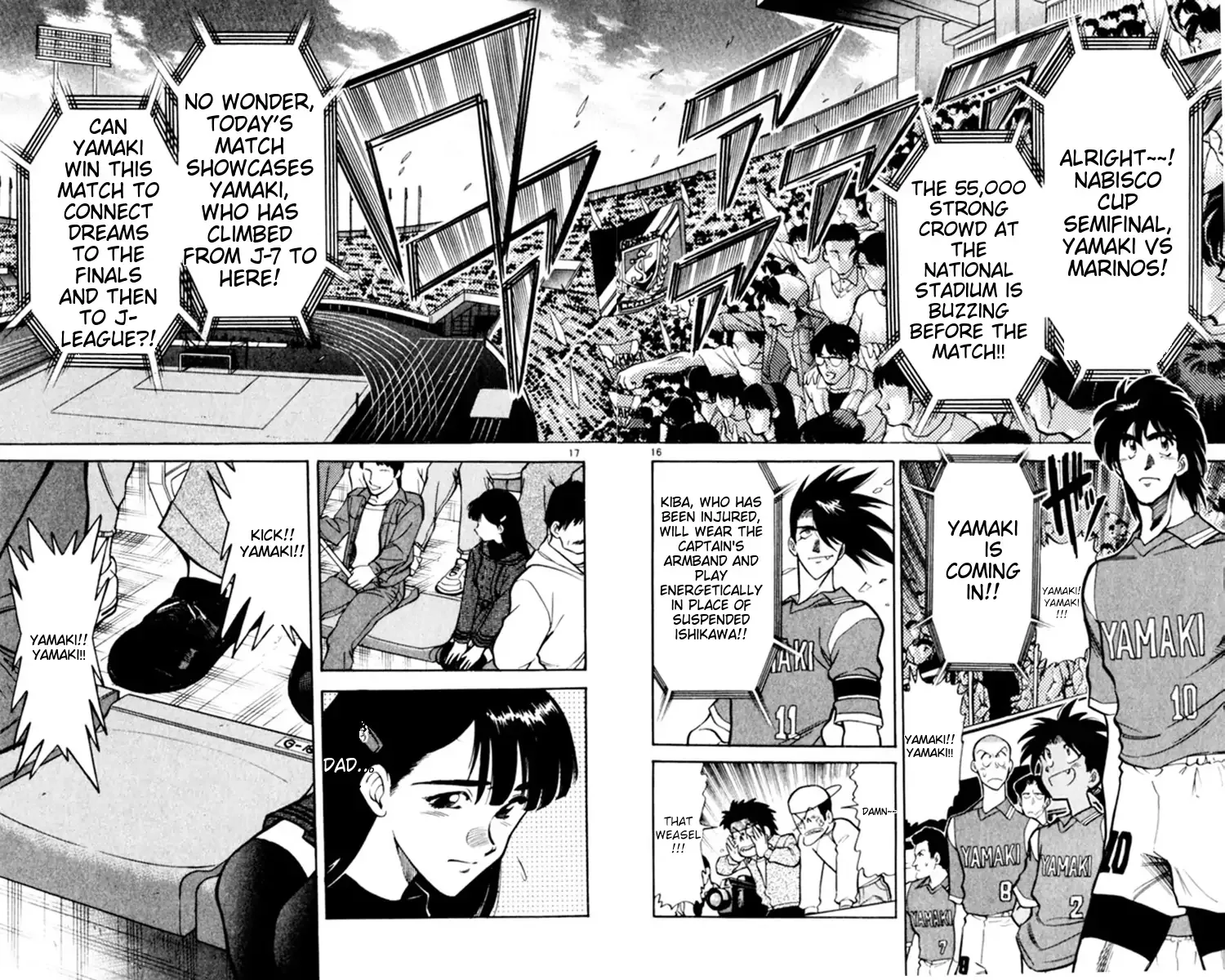 Oretachi no Field Chapter 136 page 19