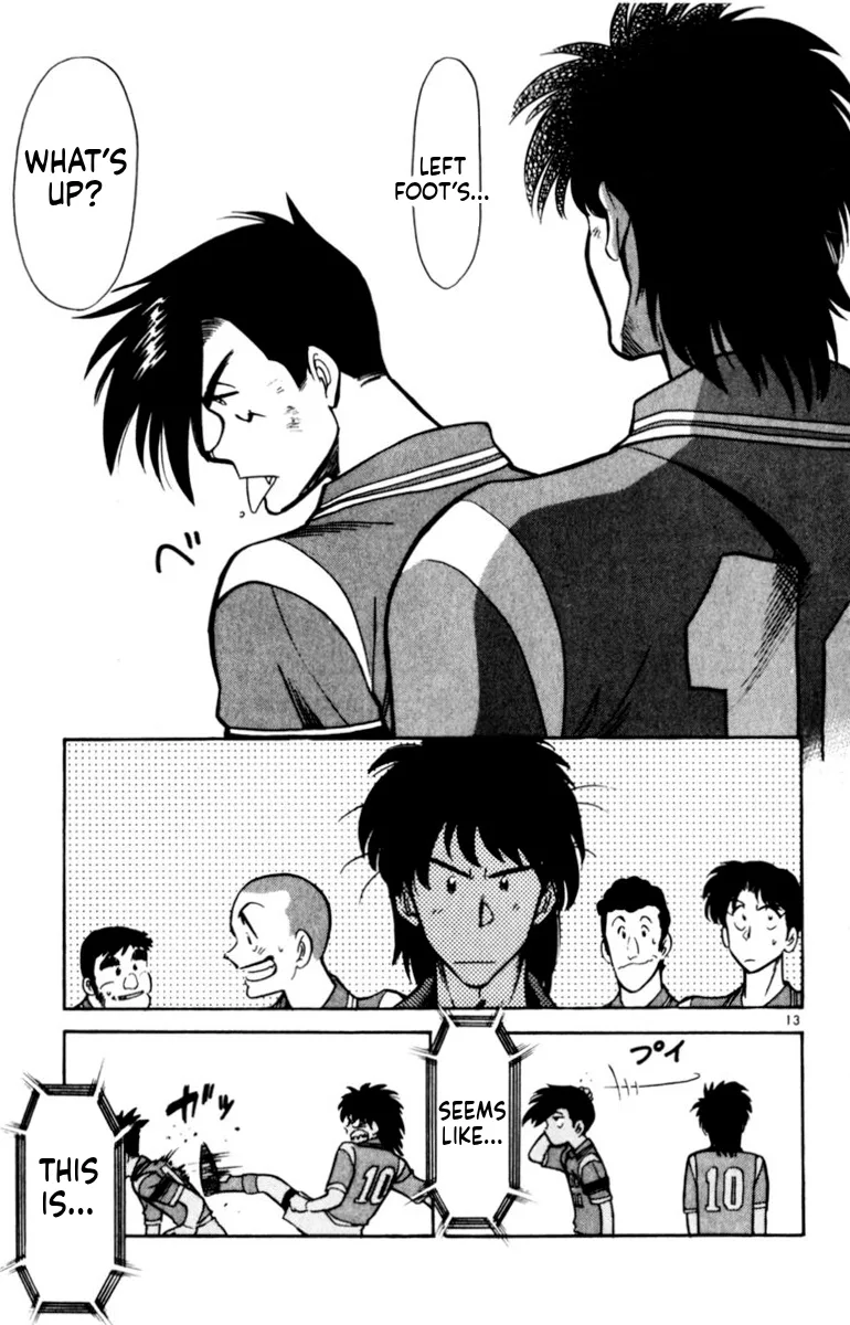 Oretachi no Field Chapter 138 page 12