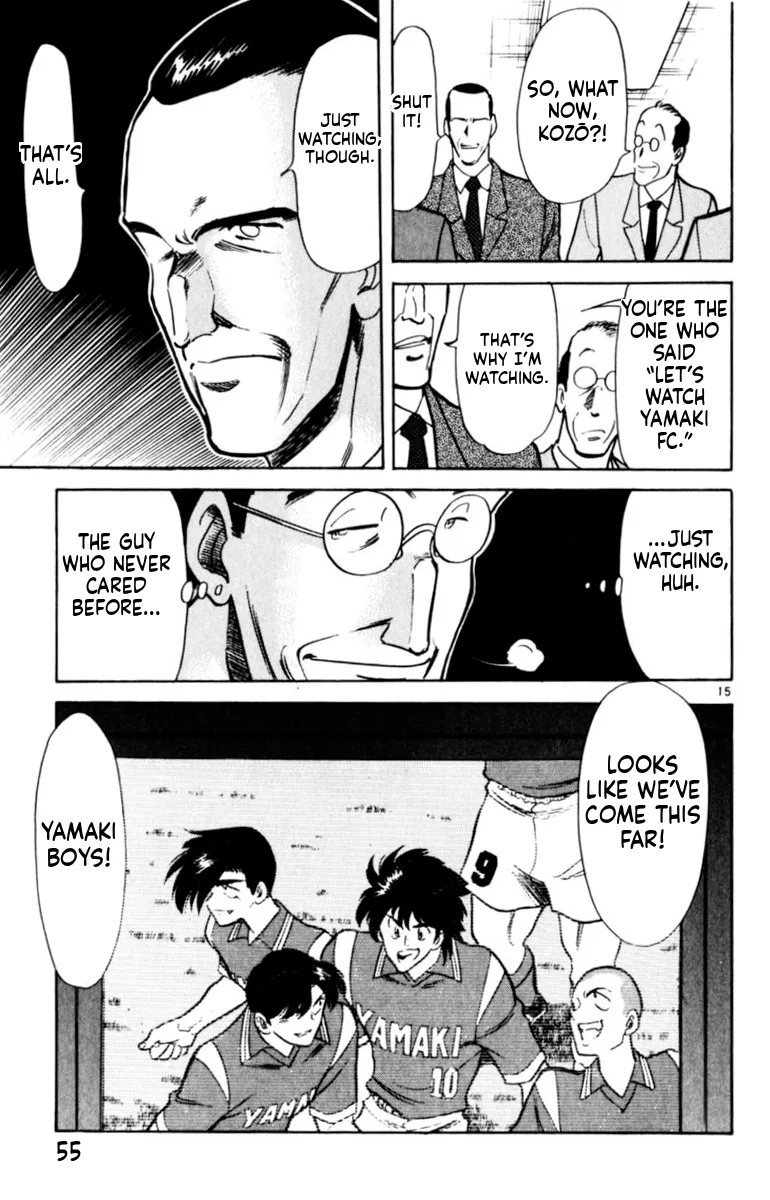 Oretachi no Field Chapter 138 page 14