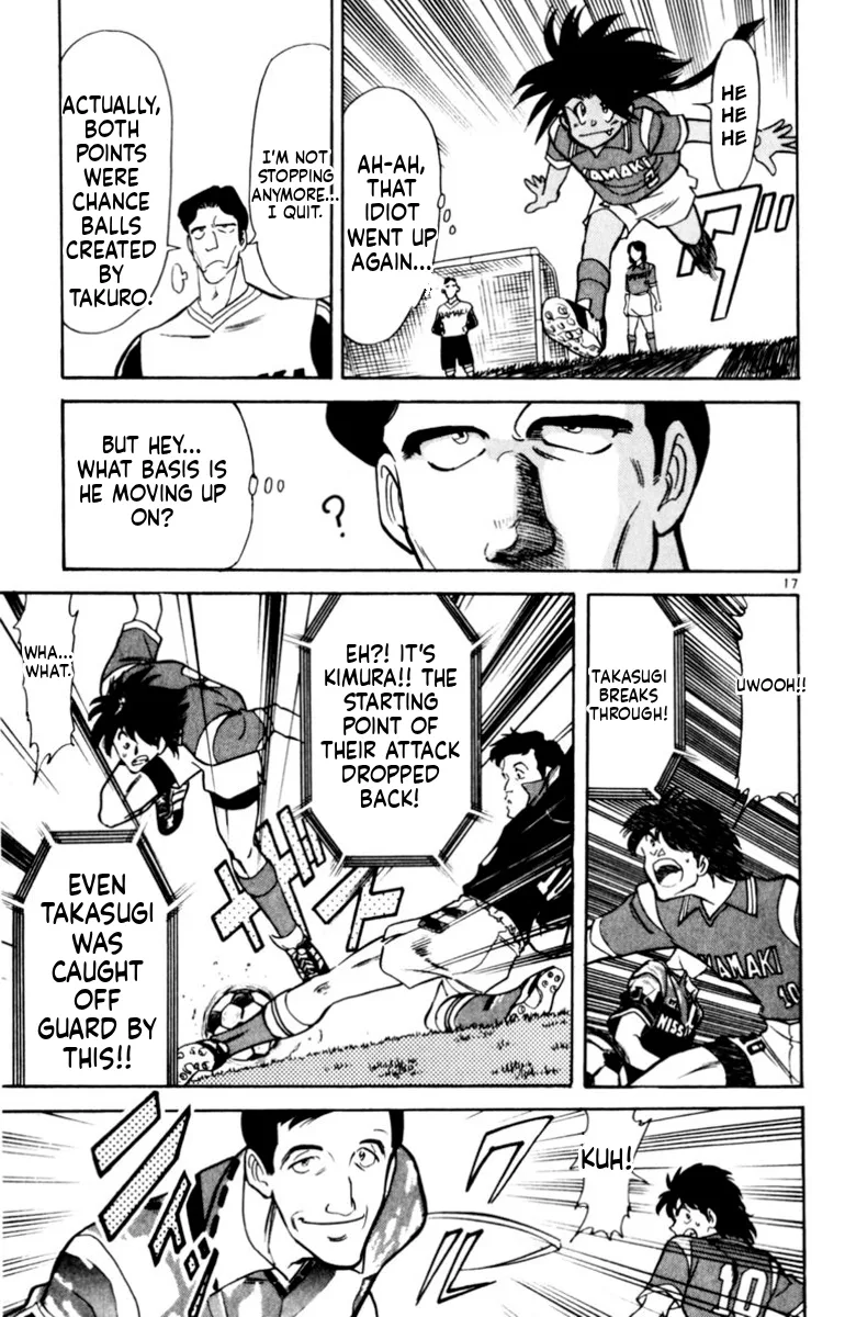 Oretachi no Field Chapter 138 page 16
