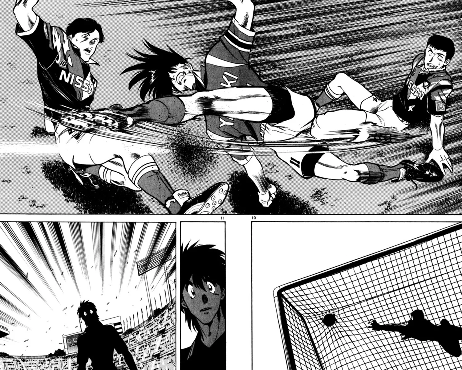Oretachi no Field Chapter 138 page 10