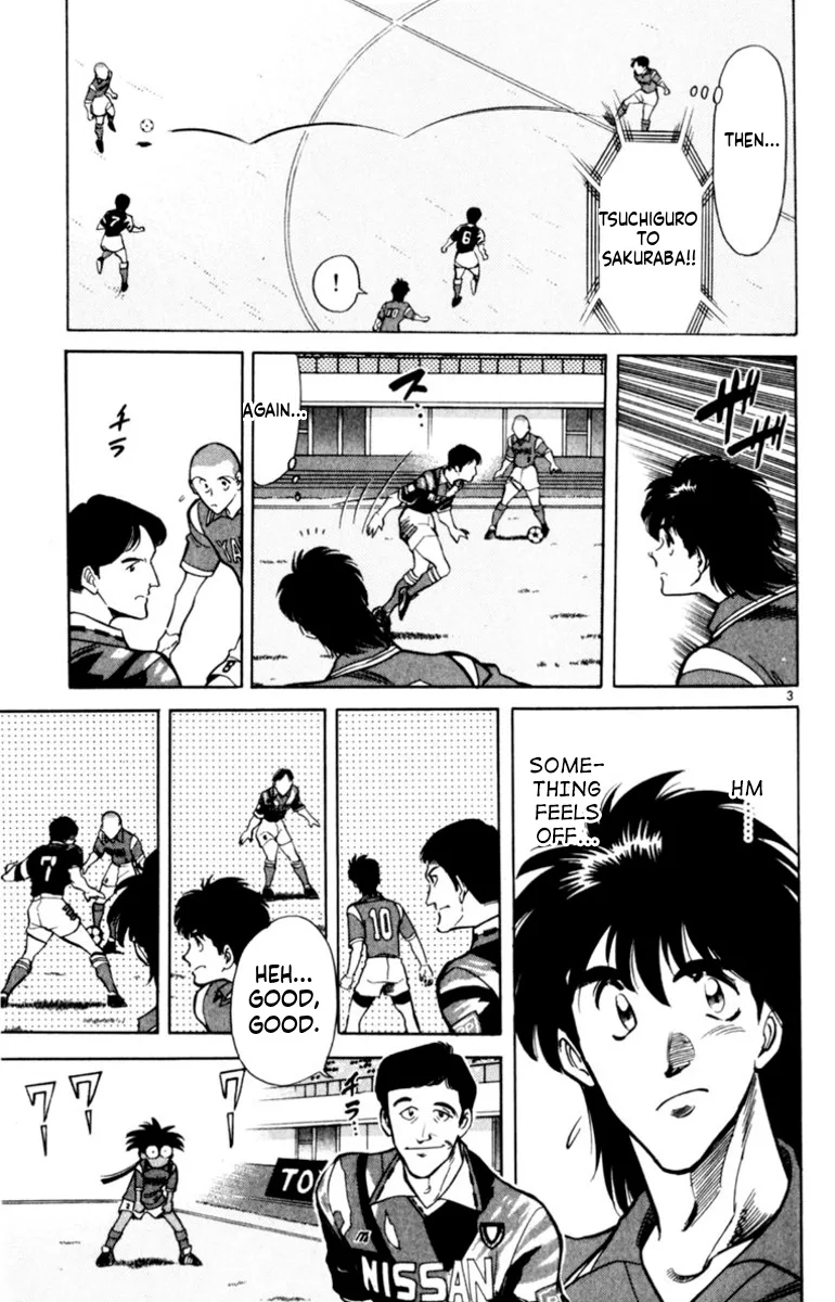 Oretachi no Field Chapter 139 page 3