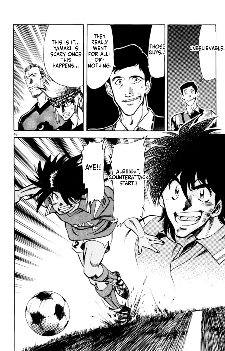 Oretachi no Field Chapter 139 page 18