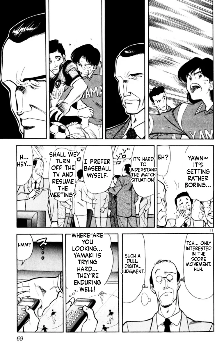 Oretachi no Field Chapter 139 page 11