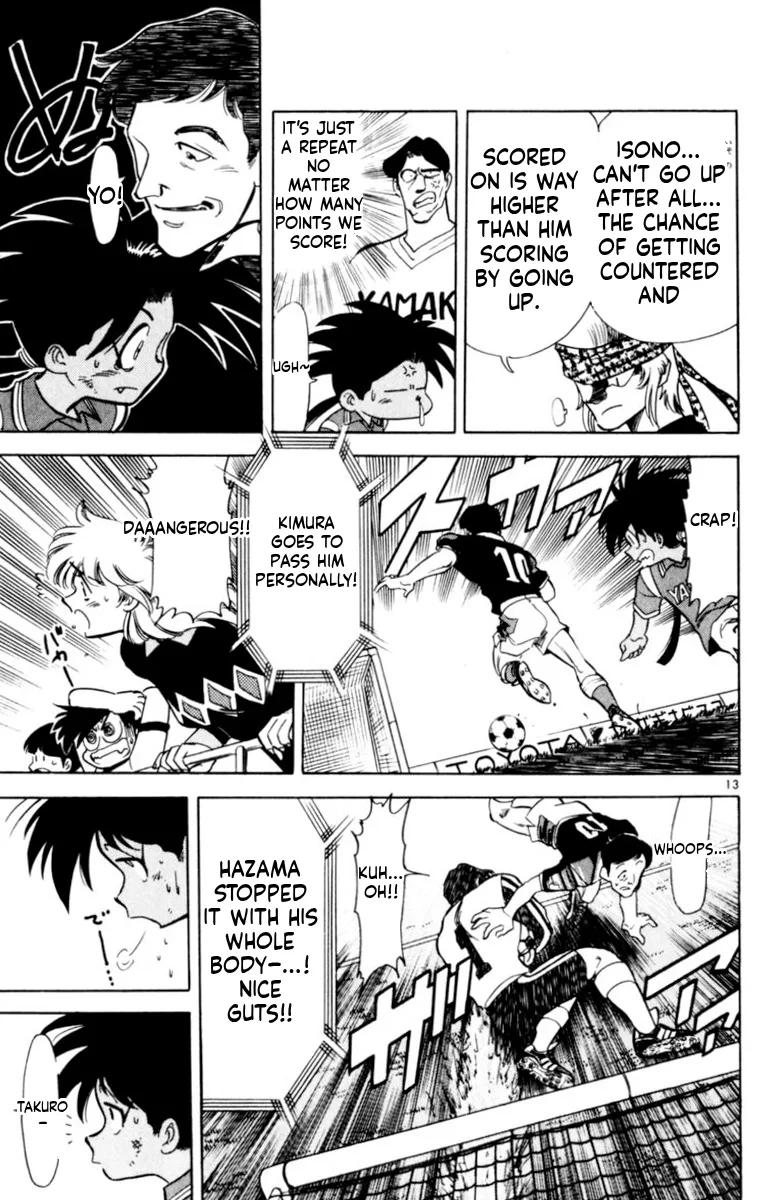 Oretachi no Field Chapter 139 page 13