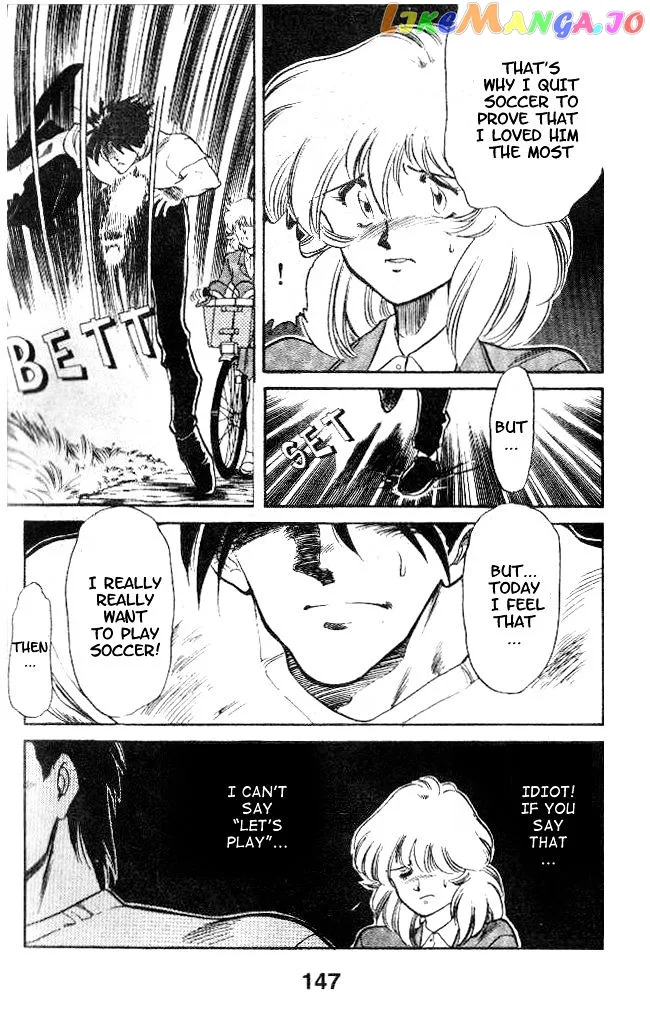 Oretachi no Field Chapter 14 page 16