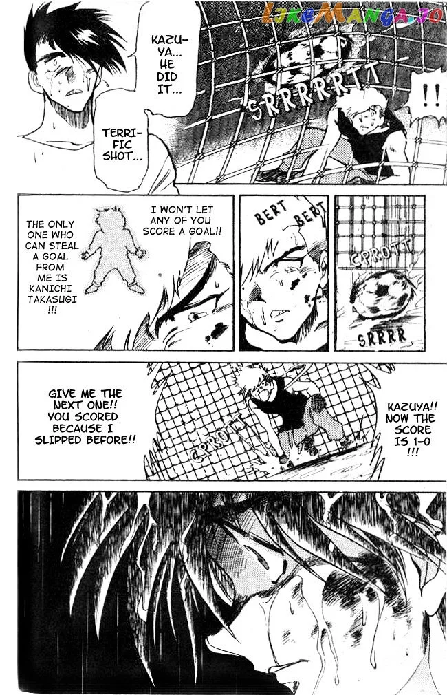 Oretachi no Field Chapter 14 page 9