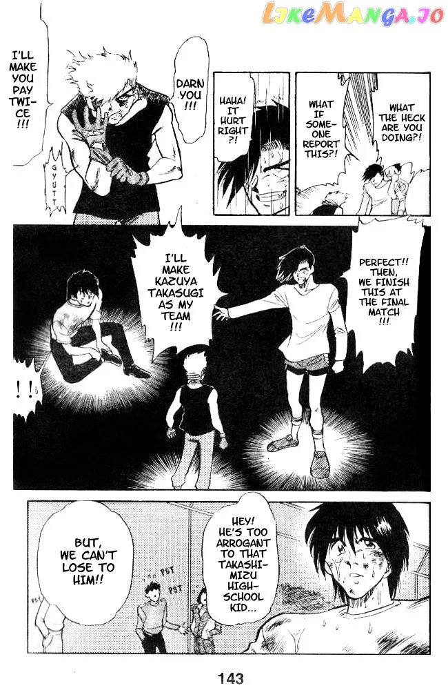 Oretachi no Field Chapter 14 page 12