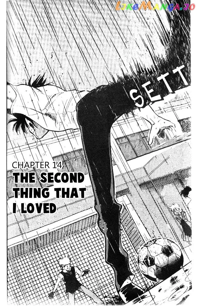 Oretachi no Field Chapter 14 page 2