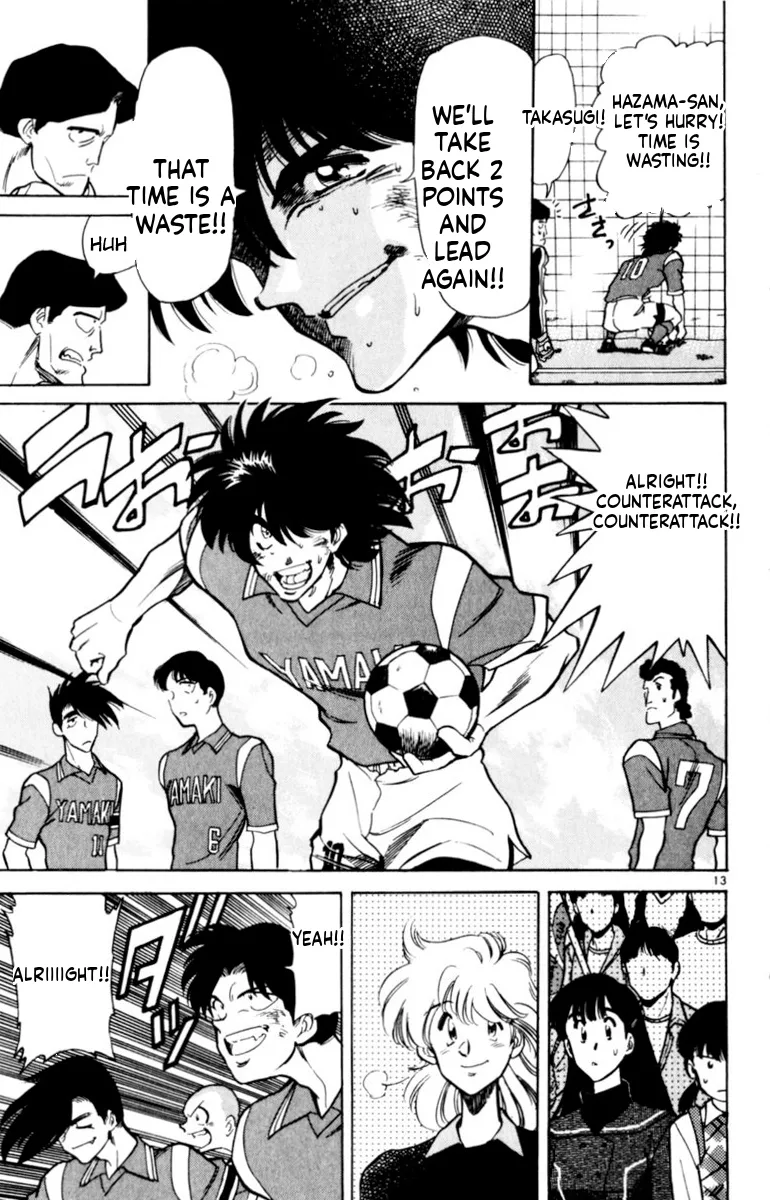 Oretachi no Field Chapter 140 page 13