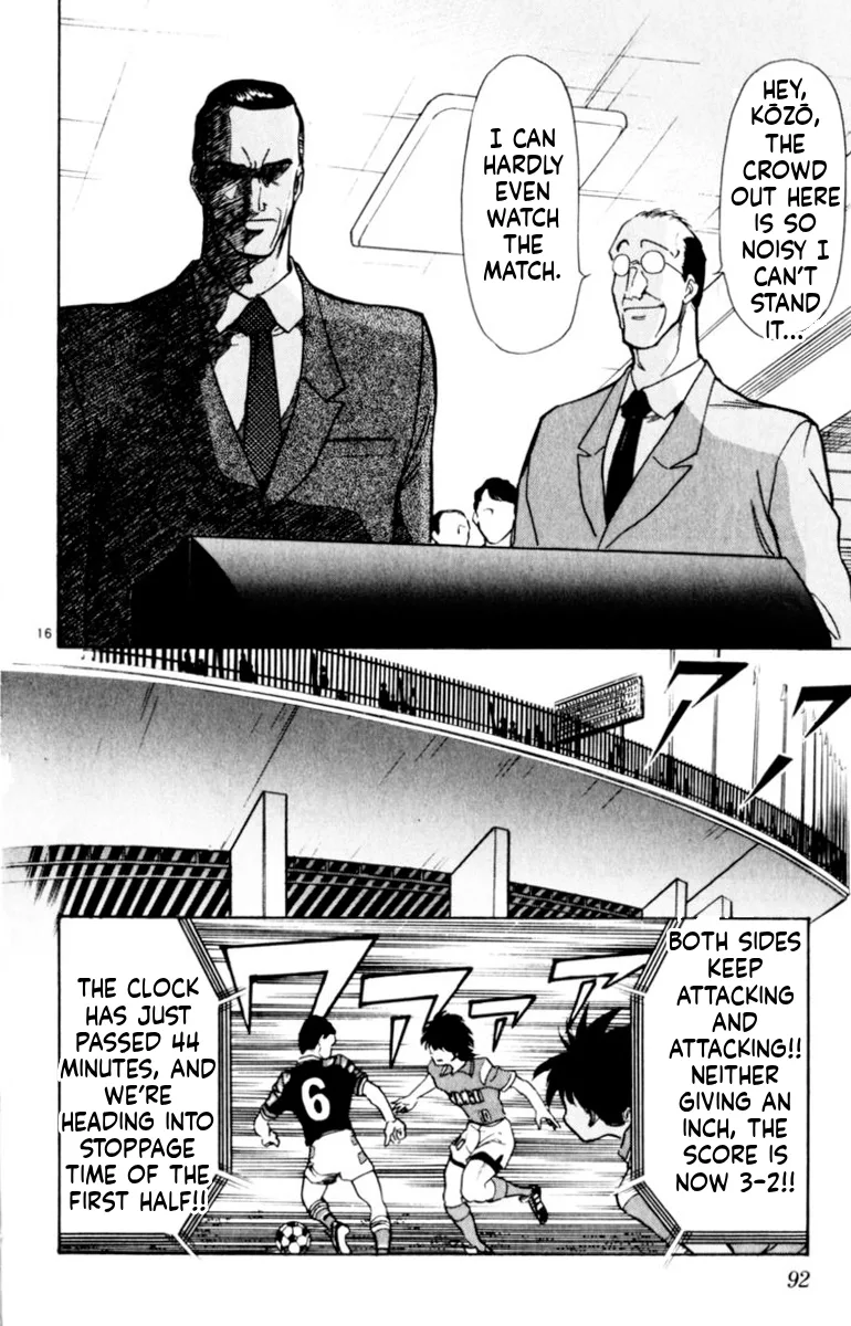 Oretachi no Field Chapter 140 page 16