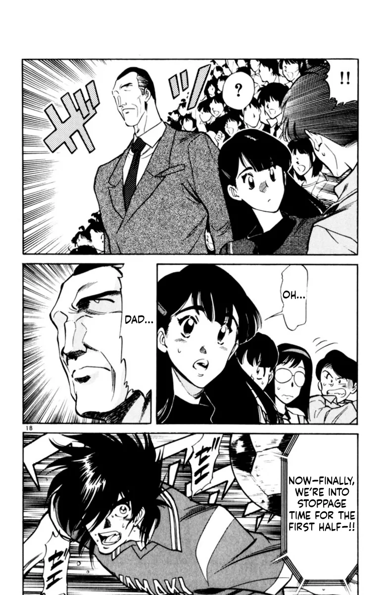 Oretachi no Field Chapter 140 page 18