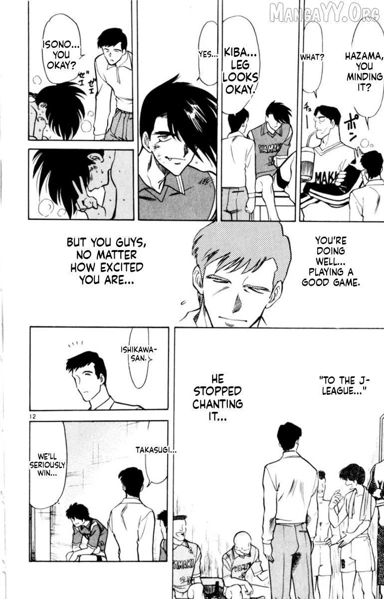 Oretachi no Field Chapter 141 page 13