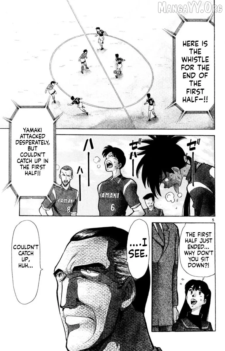 Oretachi no Field Chapter 141 page 6