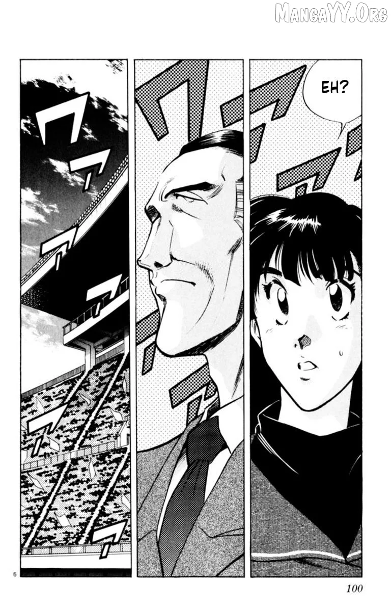 Oretachi no Field Chapter 141 page 7