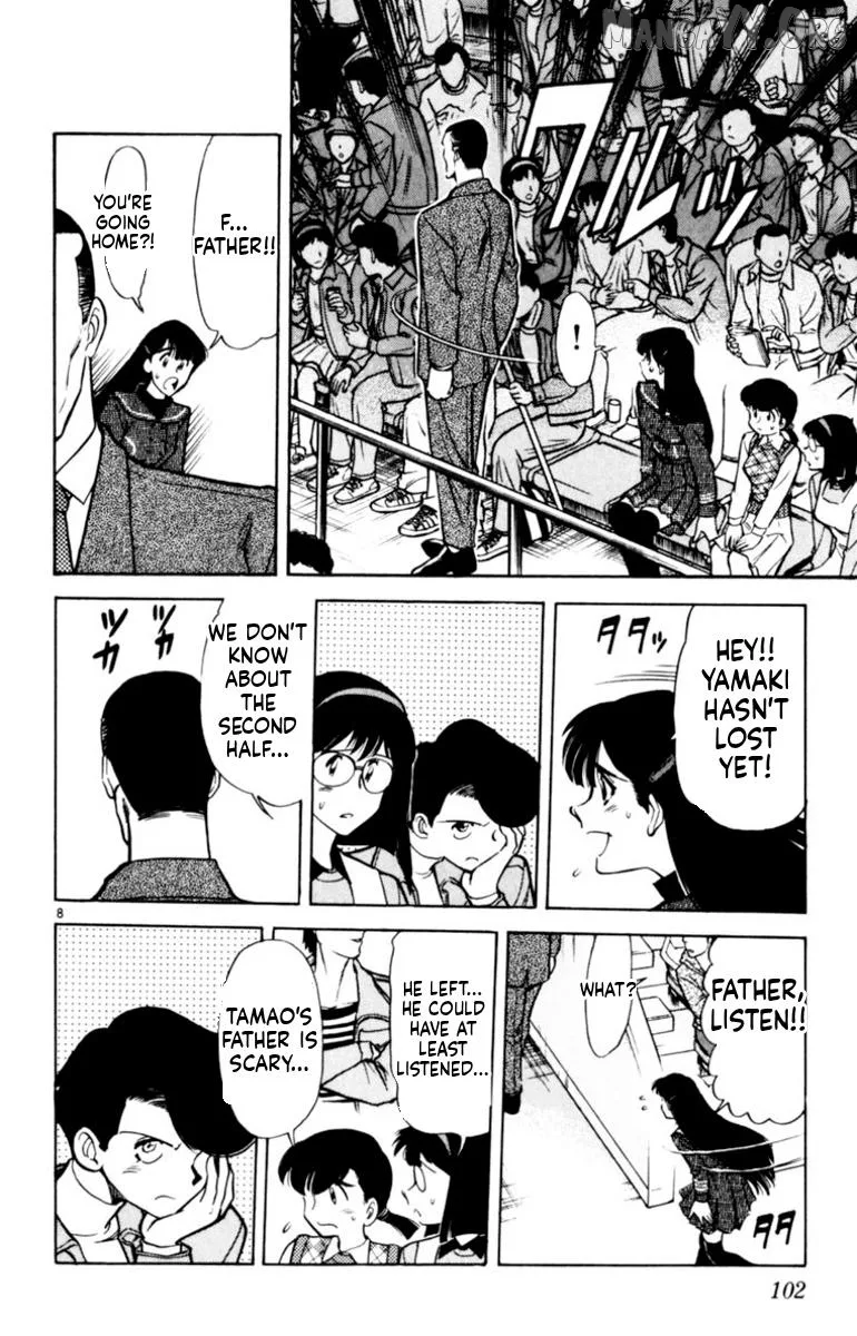 Oretachi no Field Chapter 141 page 9