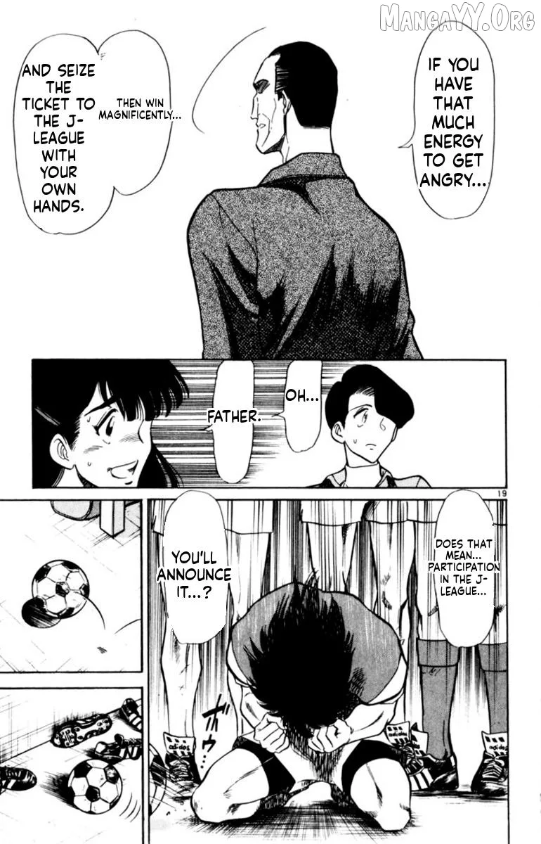 Oretachi no Field Chapter 141 page 20