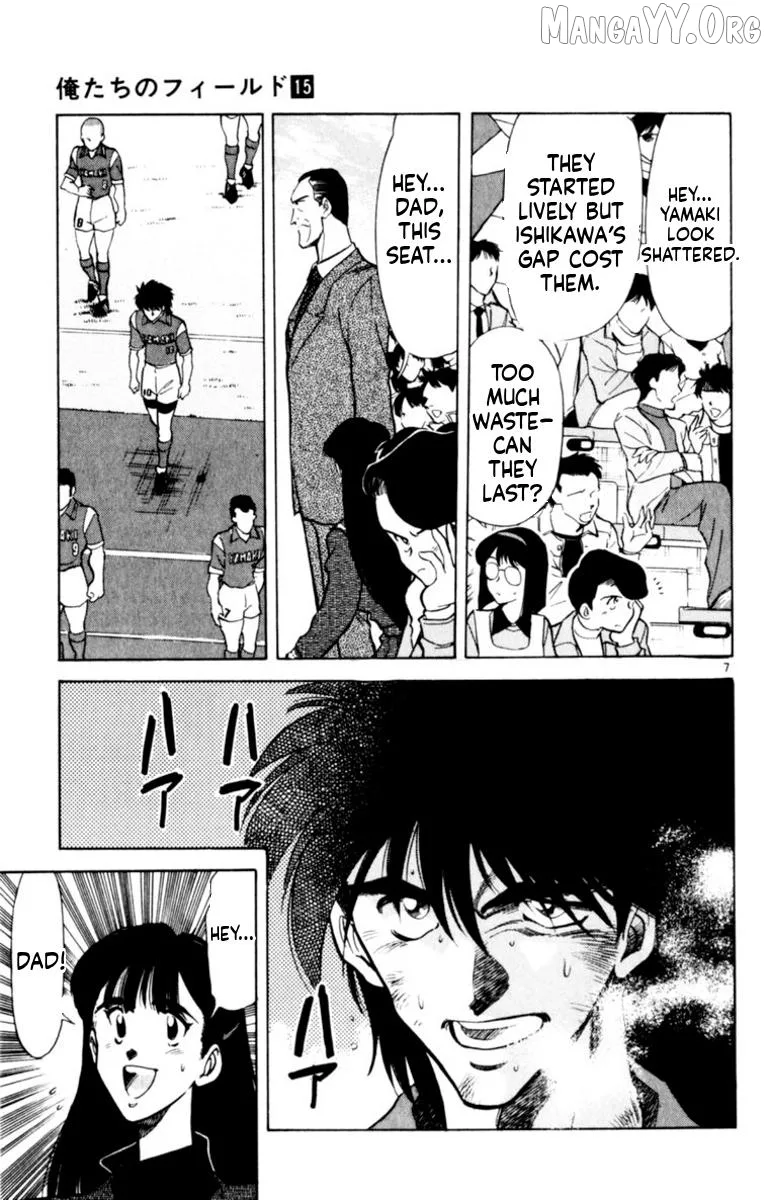 Oretachi no Field Chapter 141 page 8