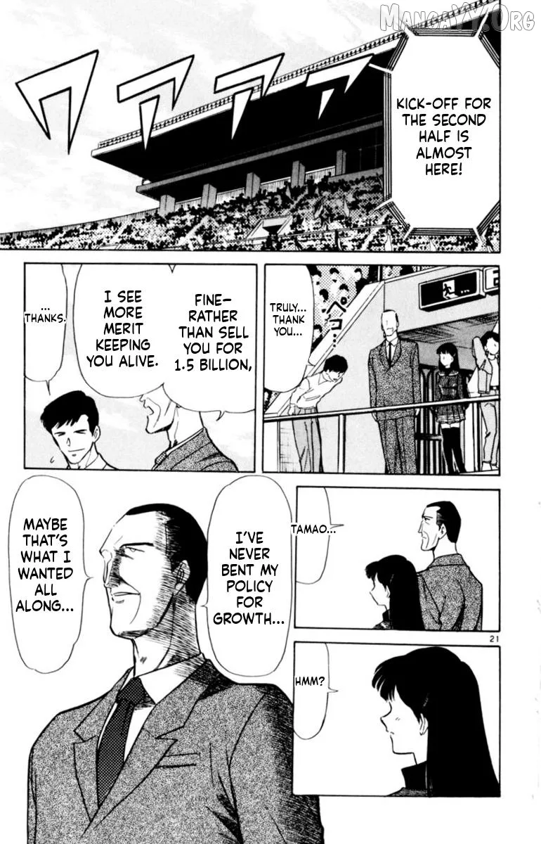 Oretachi no Field Chapter 141 page 22