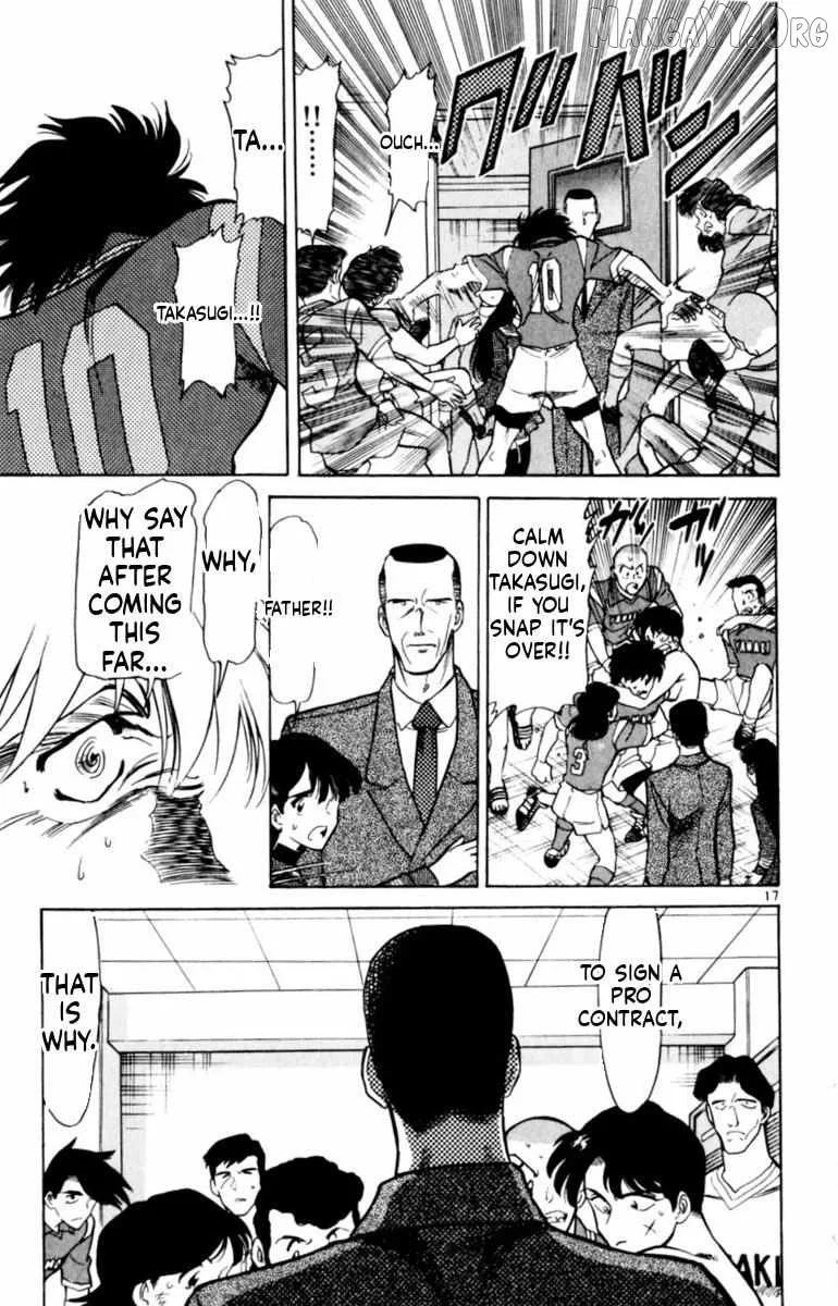 Oretachi no Field Chapter 141 page 18