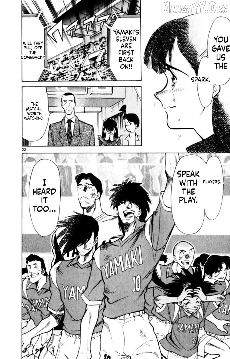 Oretachi no Field Chapter 142 page 1