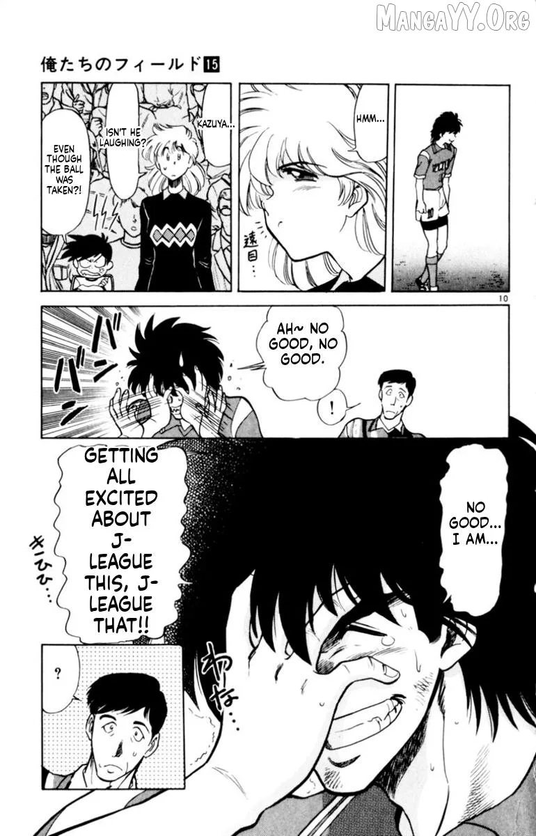 Oretachi no Field Chapter 142 page 11