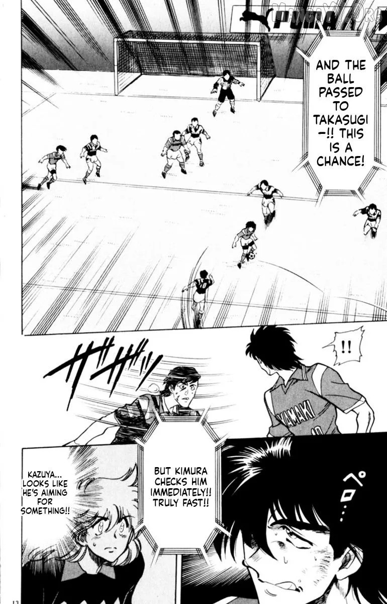 Oretachi no Field Chapter 142 page 14