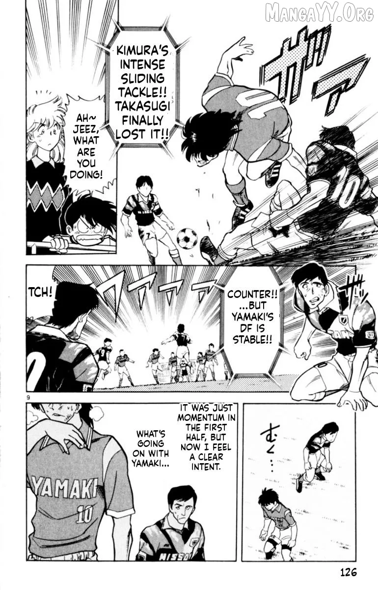 Oretachi no Field Chapter 142 page 10