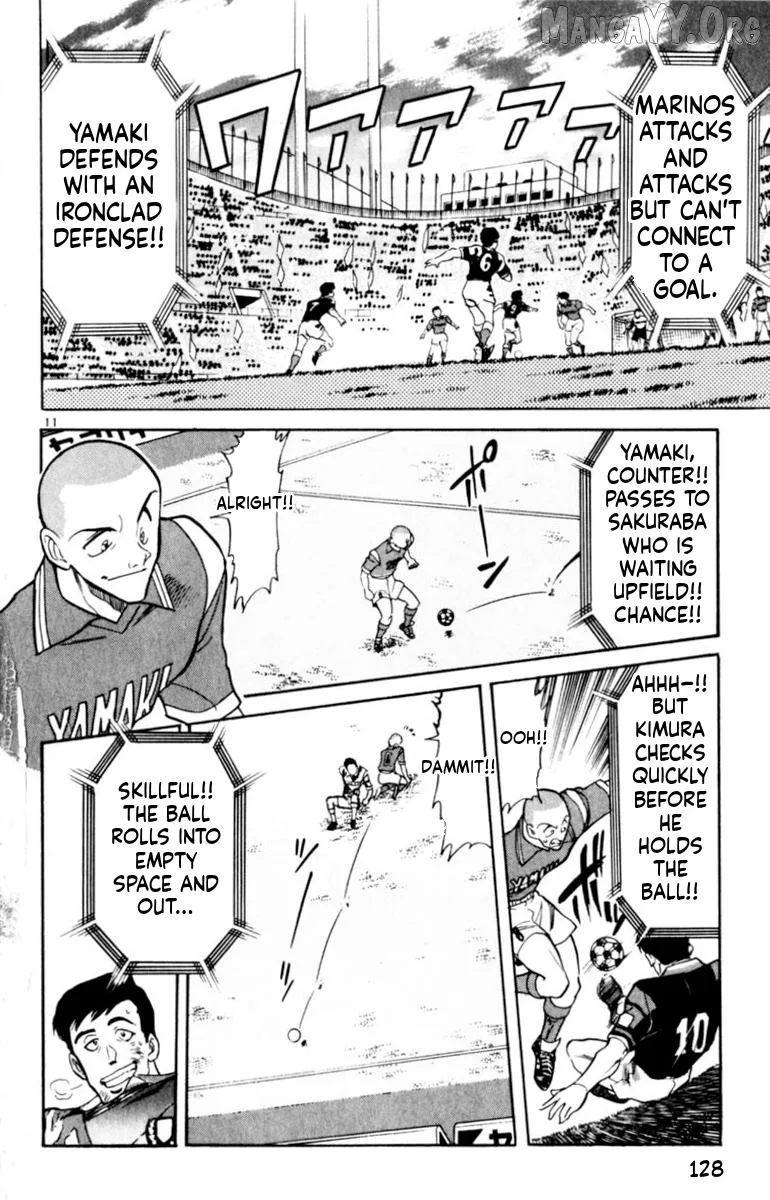 Oretachi no Field Chapter 142 page 12