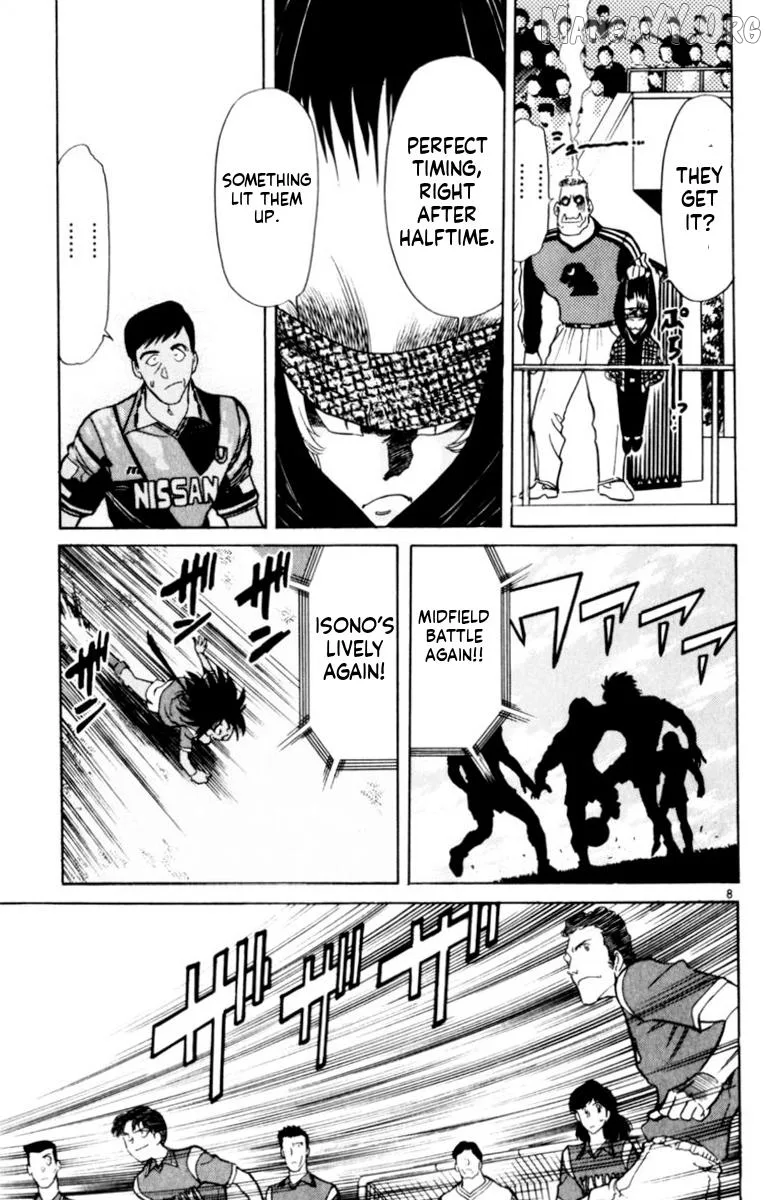 Oretachi no Field Chapter 142 page 9