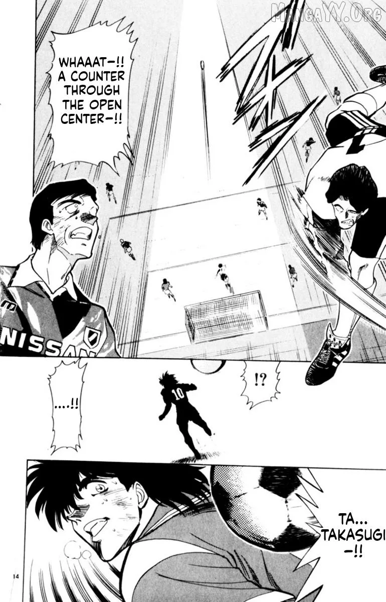 Oretachi no Field Chapter 143 page 14