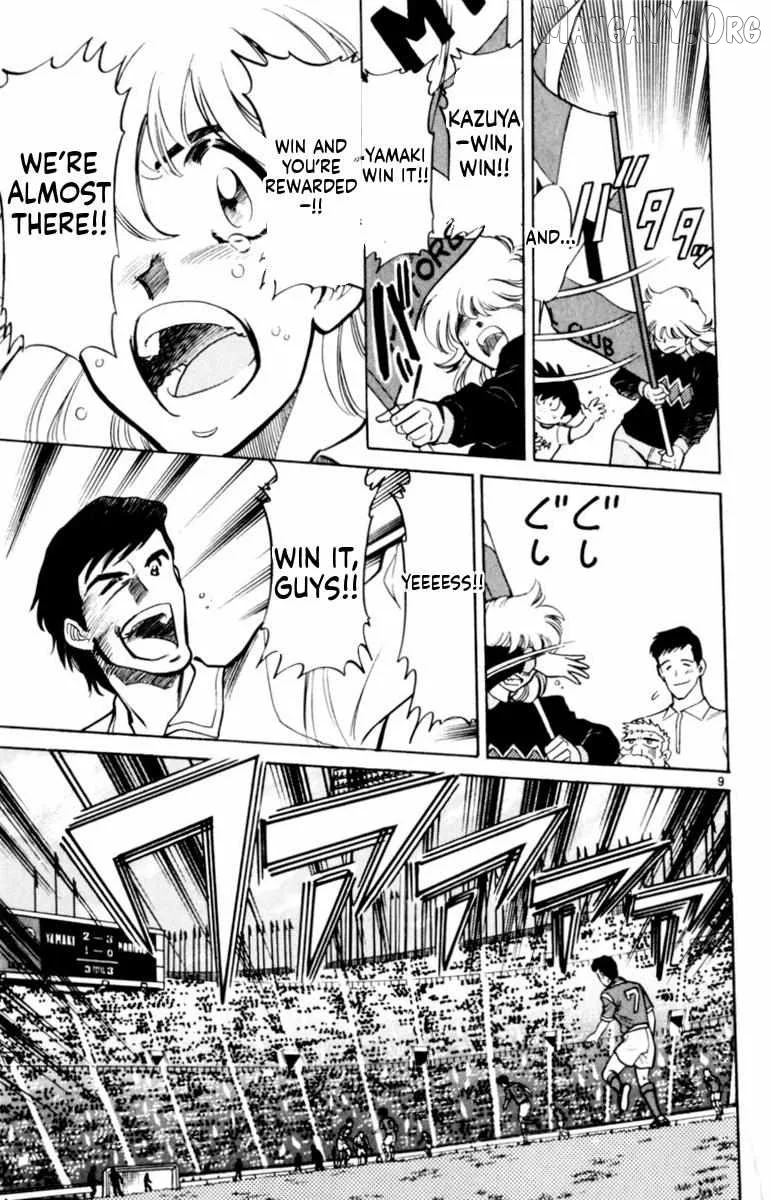 Oretachi no Field Chapter 143 page 9