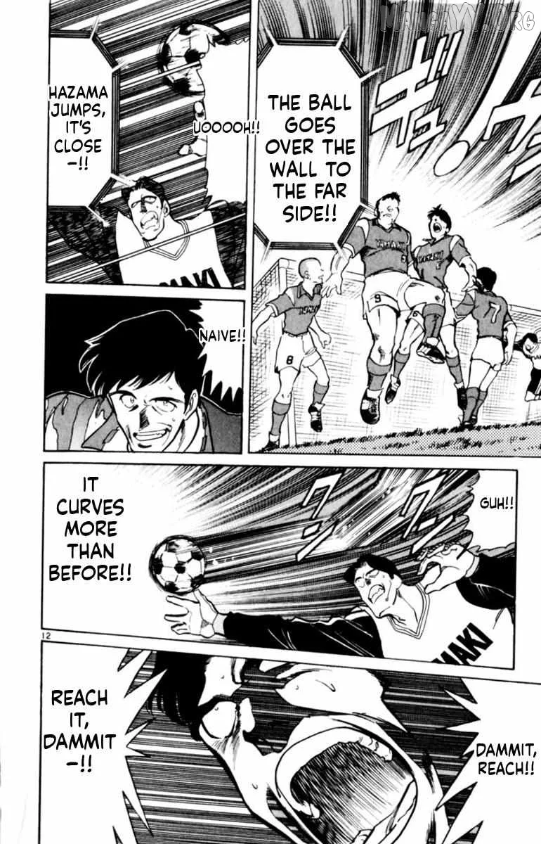 Oretachi no Field Chapter 143 page 12