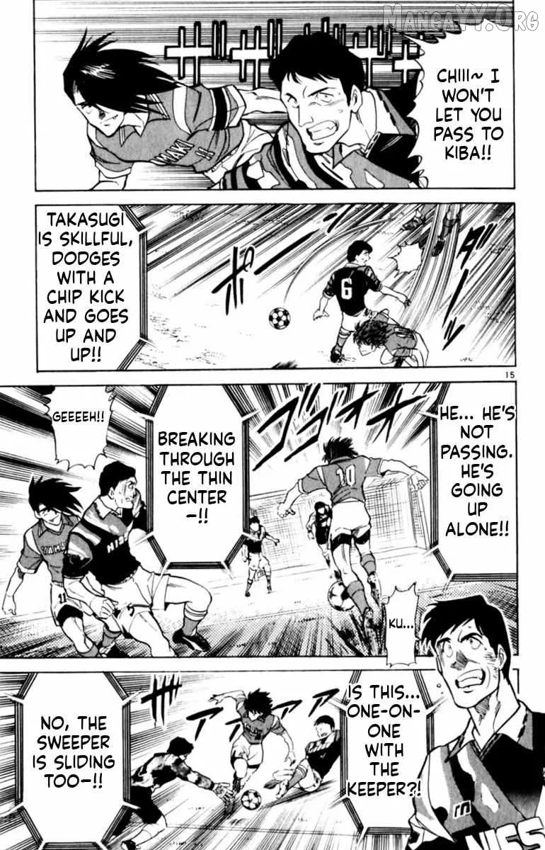 Oretachi no Field Chapter 143 page 15