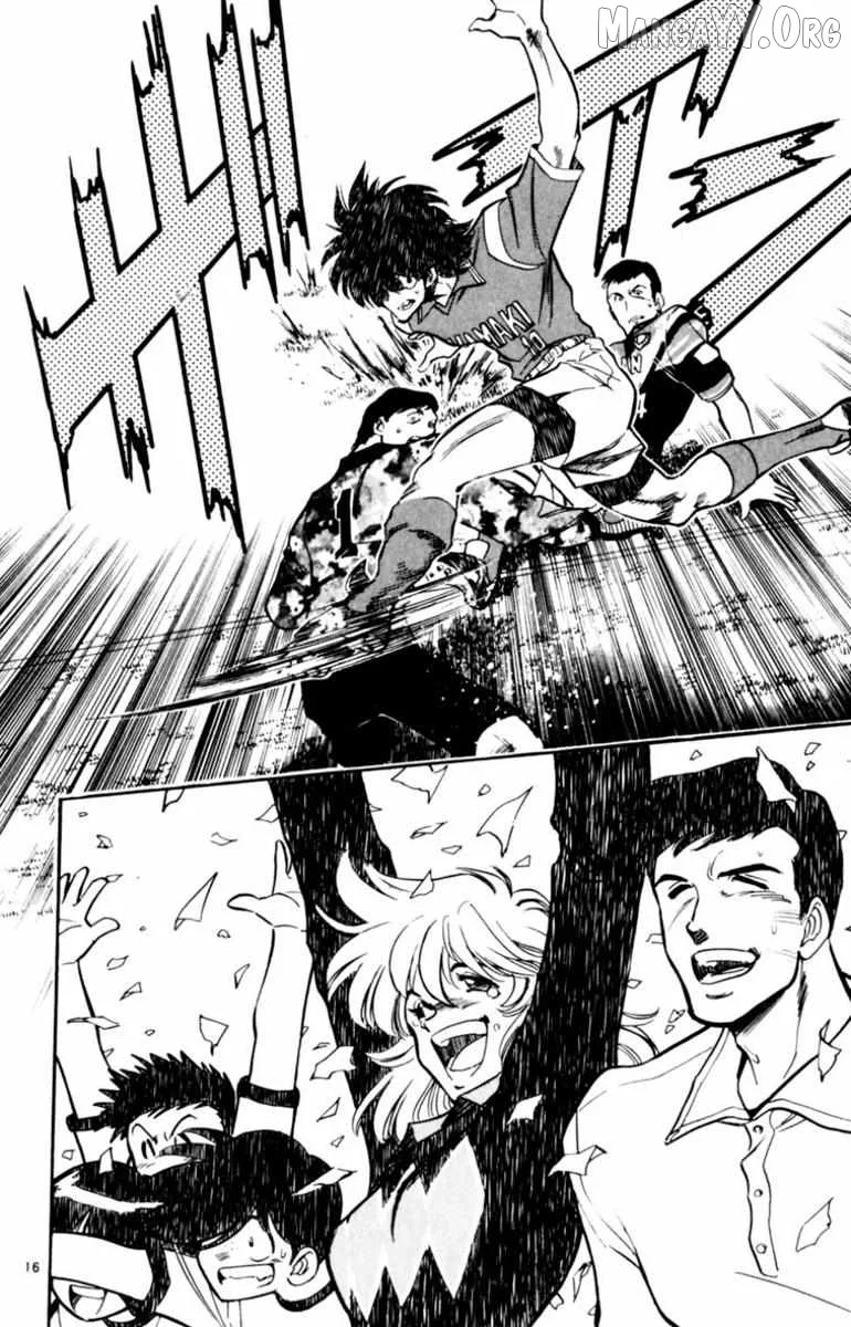Oretachi no Field Chapter 143 page 16