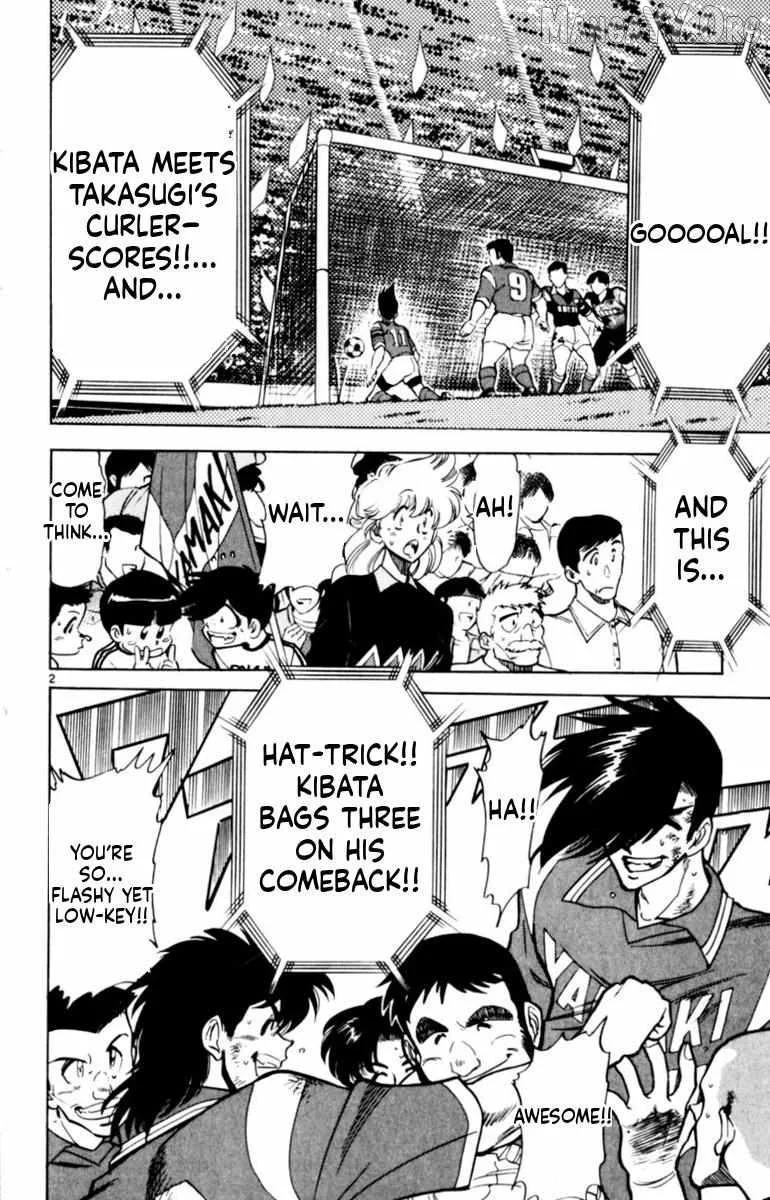Oretachi no Field Chapter 143 page 2