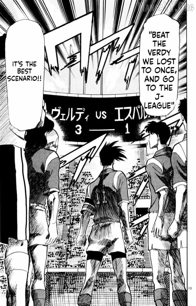 Oretachi no Field Chapter 144 page 12