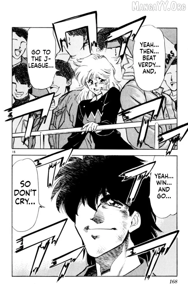 Oretachi no Field Chapter 144 page 15