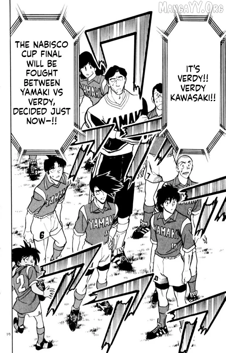 Oretachi no Field Chapter 144 page 9
