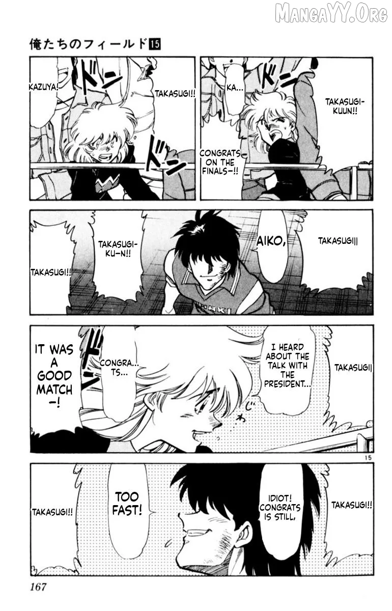 Oretachi no Field Chapter 144 page 14