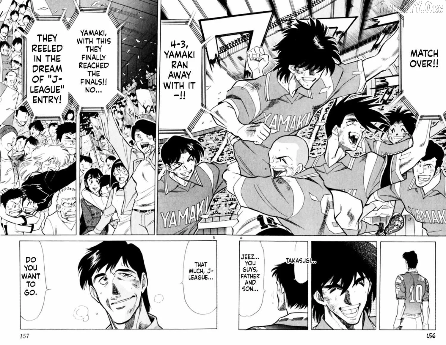 Oretachi no Field Chapter 144 page 4