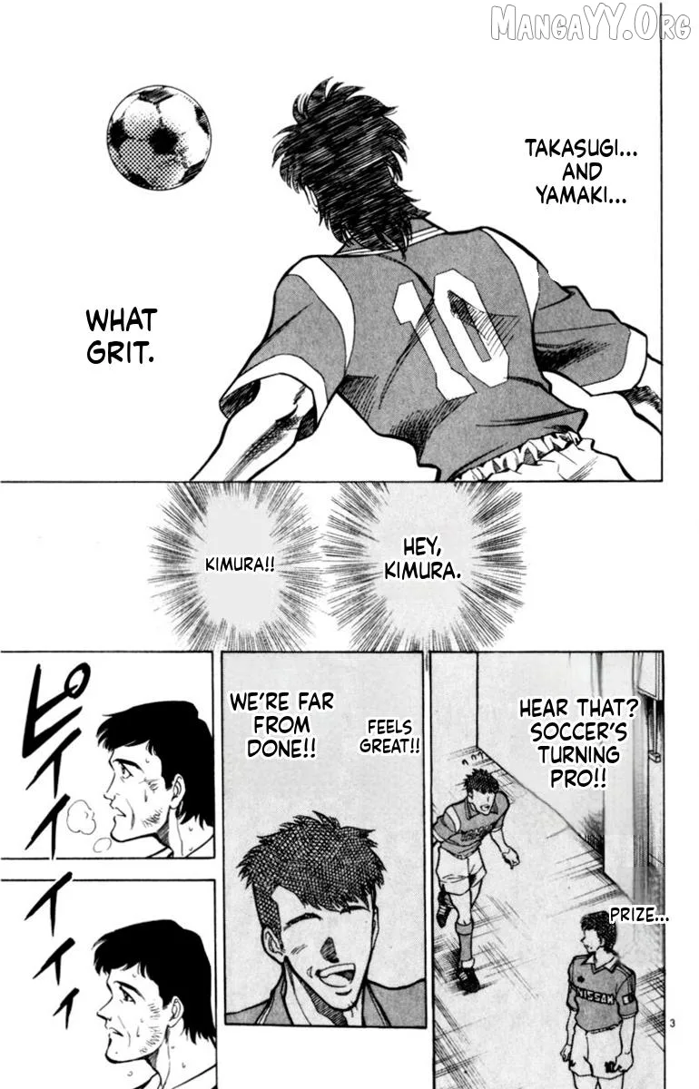 Oretachi no Field Chapter 144 page 3