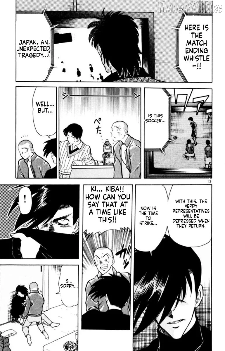 Oretachi no Field Chapter 145 page 13