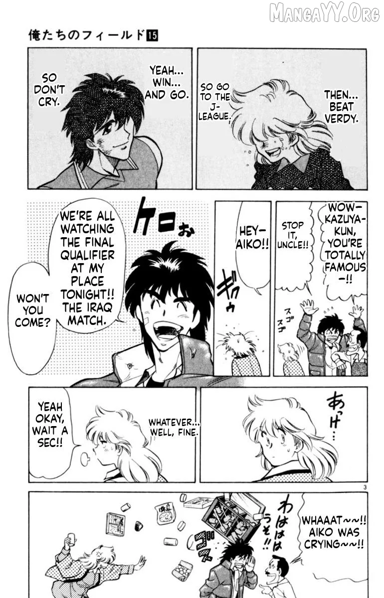 Oretachi no Field Chapter 145 page 3