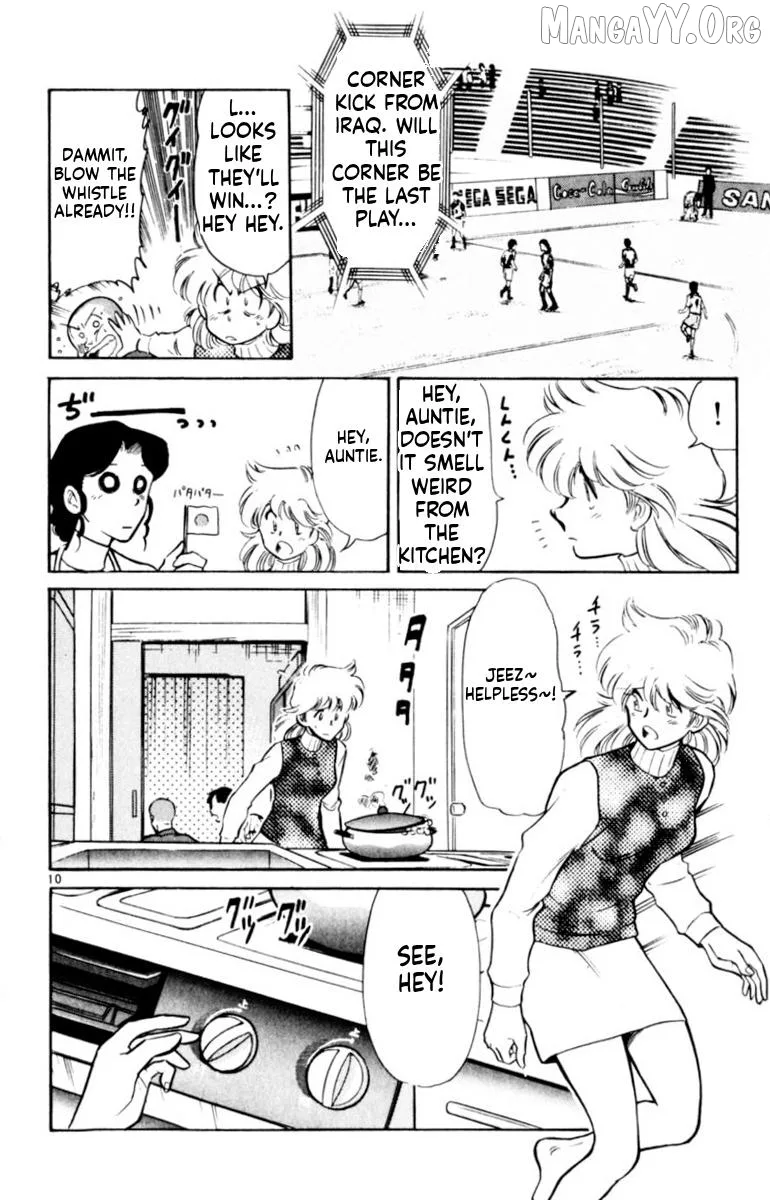 Oretachi no Field Chapter 145 page 10