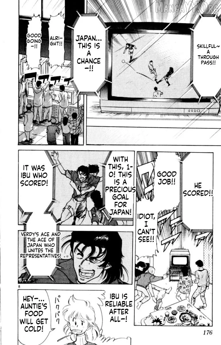 Oretachi no Field Chapter 145 page 8
